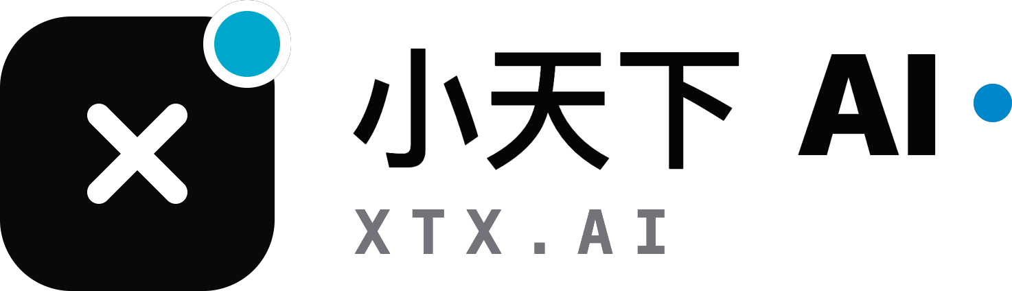 小天下 AI · XTX.AI